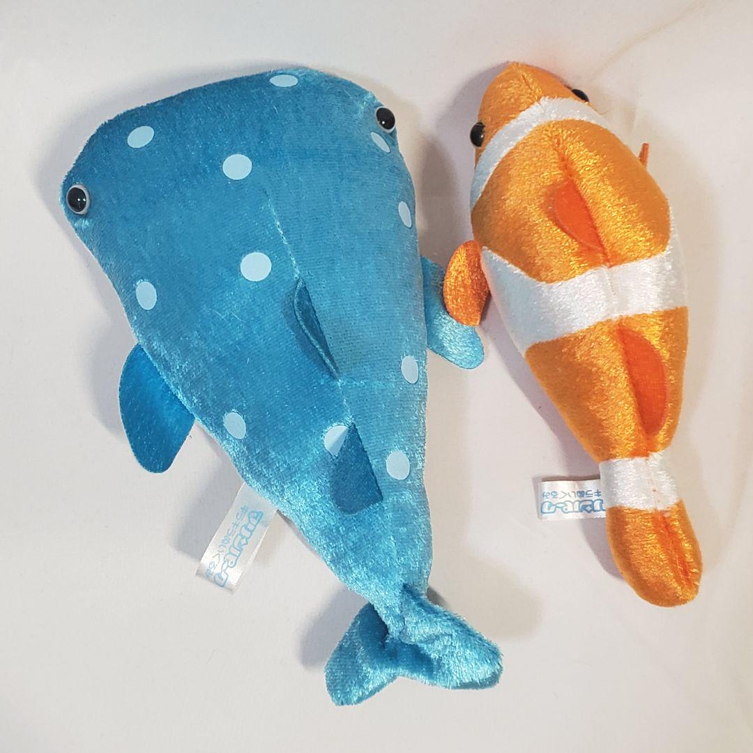 Yell 15cm Peluş Oyuncak Yuvarl - Aquarium Marine Park incelemesi ve fiyatı